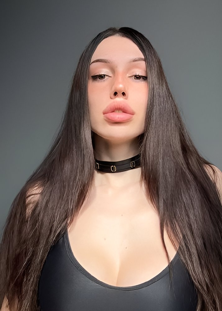 ЭМИЛИЯ